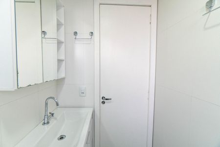 Apartamento para alugar com 56m², 2 quartos e 1 vagaBanheiro da Suíte