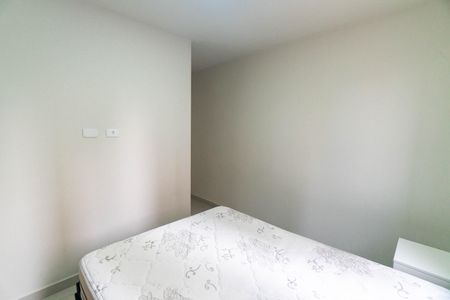Apartamento para alugar com 56m², 2 quartos e 1 vagaSuite