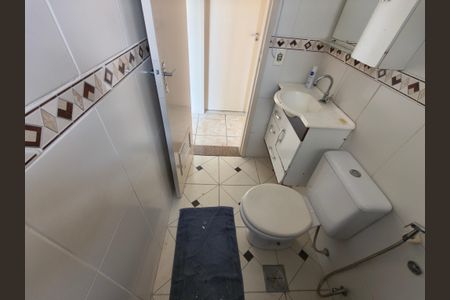 Apartamento à venda com 70m², 2 quartos e 1 vagaBanheiro Social