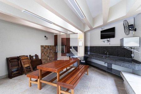 Apartamento à venda com 88m², 3 quartos e 2 vagas Apartamento à venda com 88m², 3 quartos e 2 vagasChurrasqueira