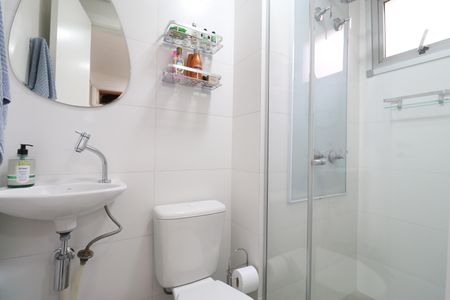 Apartamento à venda com 88m², 3 quartos e 2 vagasBanheiro de serviço