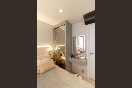 Apartamento à venda com 55m², 2 quartos e 1 vagaSuíte