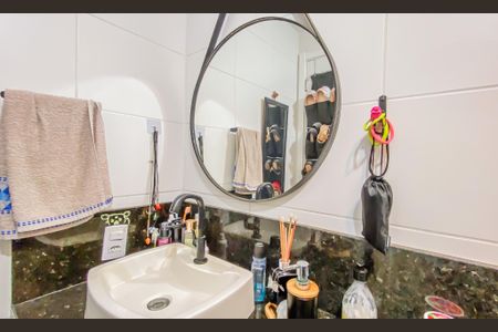 Apartamento à venda com 28m², 1 quarto e sem vagaBanheiro da Suíte