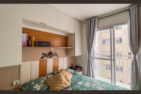 Apartamento à venda com 28m², 1 quarto e sem vagaSuite
