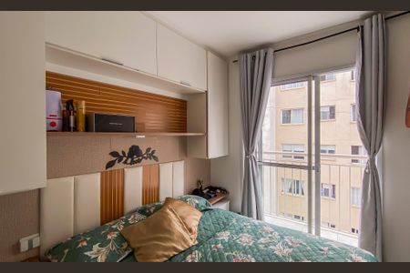 Apartamento à venda com 28m², 1 quarto e sem vagaSuite