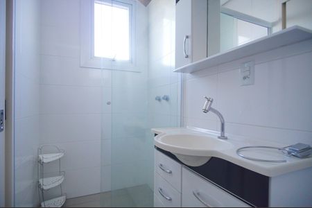 Apartamento à venda com 72m², 2 quartos e 1 vagaBanheiro da Suíte