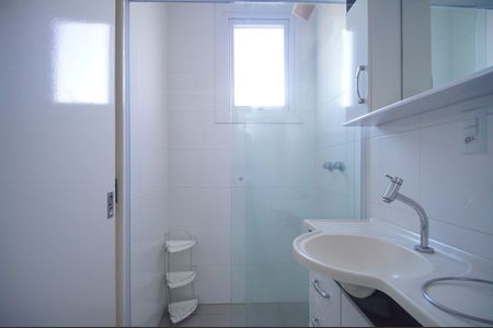 Apartamento à venda com 72m², 2 quartos e 1 vagaBanheiro da Suíte