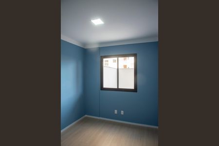 Apartamento para alugar com 71m², 3 quartos e 1 vagaQuarto 2