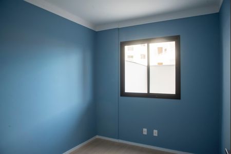 Apartamento para alugar com 71m², 3 quartos e 1 vagaQuarto 2