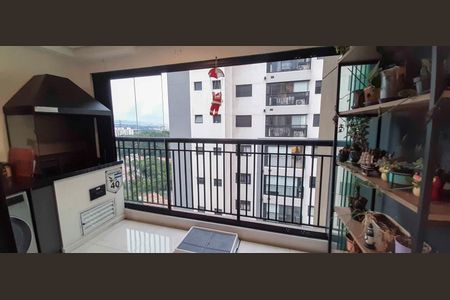 Apartamento à venda com 62m², 2 quartos e 2 vagas Apartamento à venda com 62m², 2 quartos e 2 vagasVaranda Gourmet