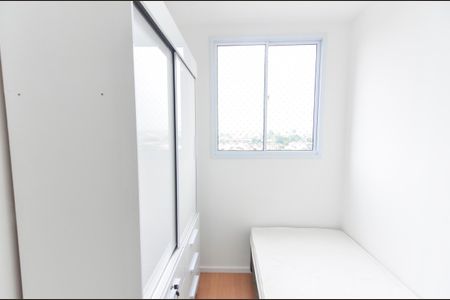 Apartamento à venda com 37m², 2 quartos e sem vaga Apartamento à venda com 37m², 2 quartos e sem vagaQuarto 1