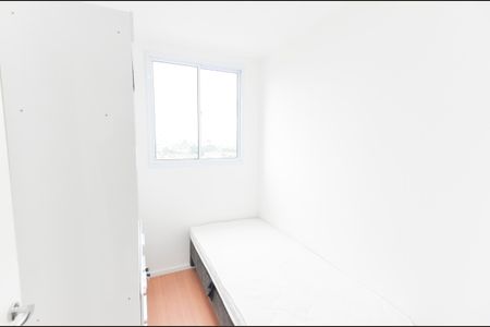 Apartamento à venda com 37m², 2 quartos e sem vaga Apartamento à venda com 37m², 2 quartos e sem vagaQuarto 1