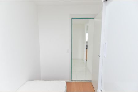 Apartamento à venda com 37m², 2 quartos e sem vaga Apartamento à venda com 37m², 2 quartos e sem vagaQuarto 1