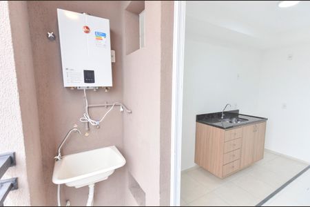 Apartamento à venda com 37m², 2 quartos e sem vaga Apartamento à venda com 37m², 2 quartos e sem vagaÁrea de Serviço