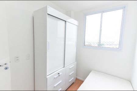 Apartamento à venda com 37m², 2 quartos e sem vaga Apartamento à venda com 37m², 2 quartos e sem vagaQuarto 1