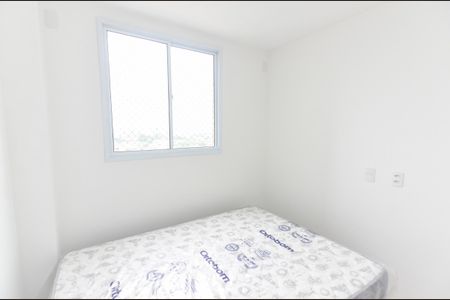 Apartamento à venda com 37m², 2 quartos e sem vaga Apartamento à venda com 37m², 2 quartos e sem vagaQuarto 2
