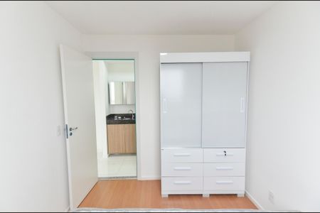 Apartamento à venda com 37m², 2 quartos e sem vaga Apartamento à venda com 37m², 2 quartos e sem vagaQuarto 2