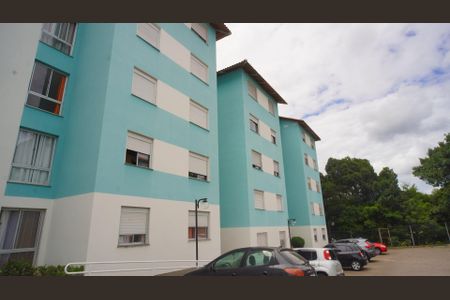 Apartamento para alugar com 50m², 2 quartos e 1 vagaFachada 