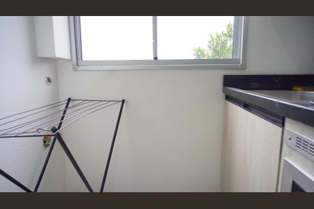 Apartamento para alugar com 50m², 2 quartos e 1 vagaLavanderia 