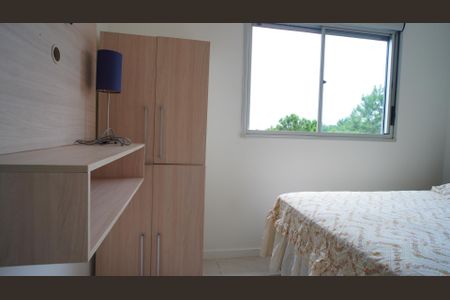 Apartamento para alugar com 50m², 2 quartos e 1 vagaQuarto 1
