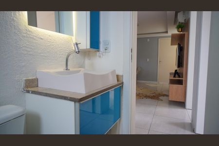 Apartamento para alugar com 50m², 2 quartos e 1 vagaBanheiro 