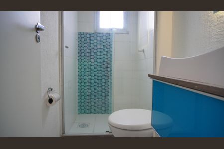 Apartamento para alugar com 50m², 2 quartos e 1 vagaBanheiro 