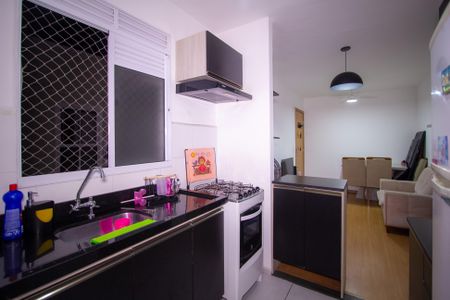 Apartamento para alugar com 42m², 2 quartos e 1 vaga Apartamento para alugar com 42m², 2 quartos e 1 vagaCozinha