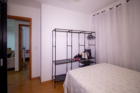 Apartamento para alugar com 42m², 2 quartos e 1 vaga Apartamento para alugar com 42m², 2 quartos e 1 vagaQuarto 1