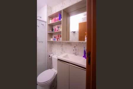 Apartamento para alugar com 42m², 2 quartos e 1 vaga Apartamento para alugar com 42m², 2 quartos e 1 vagaBanheiro