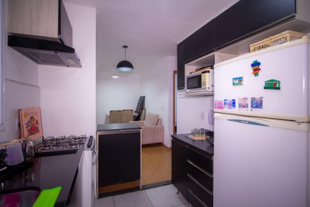 Apartamento para alugar com 42m², 2 quartos e 1 vaga Apartamento para alugar com 42m², 2 quartos e 1 vagaCozinha