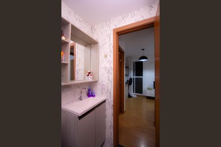 Apartamento para alugar com 42m², 2 quartos e 1 vaga Apartamento para alugar com 42m², 2 quartos e 1 vagaBanheiro