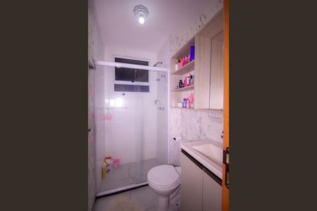 Apartamento para alugar com 42m², 2 quartos e 1 vaga Apartamento para alugar com 42m², 2 quartos e 1 vagaBanheiro