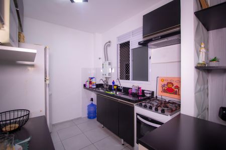 Apartamento para alugar com 42m², 2 quartos e 1 vaga Apartamento para alugar com 42m², 2 quartos e 1 vagaCozinha