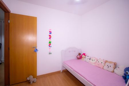 Apartamento para alugar com 42m², 2 quartos e 1 vaga Apartamento para alugar com 42m², 2 quartos e 1 vagaQuarto 2