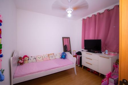 Apartamento para alugar com 42m², 2 quartos e 1 vaga Apartamento para alugar com 42m², 2 quartos e 1 vagaQuarto 2