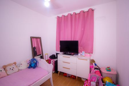 Apartamento para alugar com 42m², 2 quartos e 1 vaga Apartamento para alugar com 42m², 2 quartos e 1 vagaQuarto 2