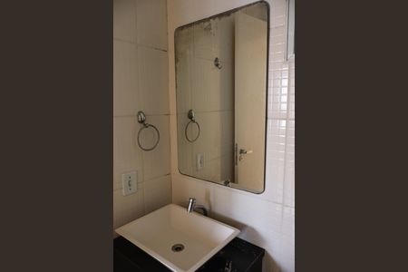 Apartamento para alugar com 54m², 3 quartos e 1 vagaBanheiro Social