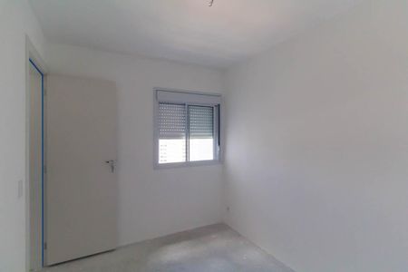 Apartamento para alugar com 47m², 2 quartos e 1 vaga Apartamento para alugar com 47m², 2 quartos e 1 vagaQuarto 1