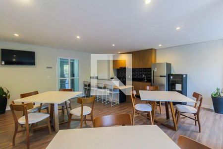 Apartamento para alugar com 47m², 2 quartos e 1 vaga Apartamento para alugar com 47m², 2 quartos e 1 vagaEspaço Gourmet