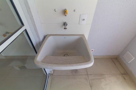 Apartamento para alugar com 47m², 2 quartos e 1 vaga Apartamento para alugar com 47m², 2 quartos e 1 vagaÁrea de Serviço
