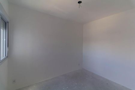 Apartamento para alugar com 47m², 2 quartos e 1 vaga Apartamento para alugar com 47m², 2 quartos e 1 vagaQuarto 1