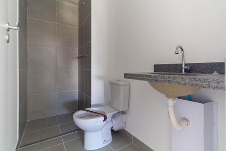 Apartamento para alugar com 47m², 2 quartos e 1 vaga Apartamento para alugar com 47m², 2 quartos e 1 vagaBanheiro