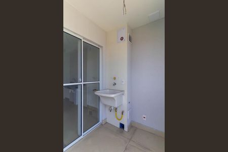 Apartamento para alugar com 47m², 2 quartos e 1 vaga Apartamento para alugar com 47m², 2 quartos e 1 vagaÁrea de Serviço