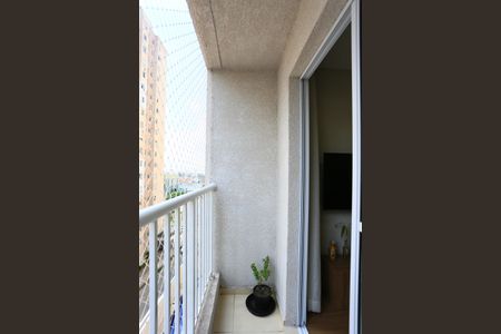 Sacada de apartamento à venda com 2 quartos, 37m² em Paraíso do Morumbi, São Paulo