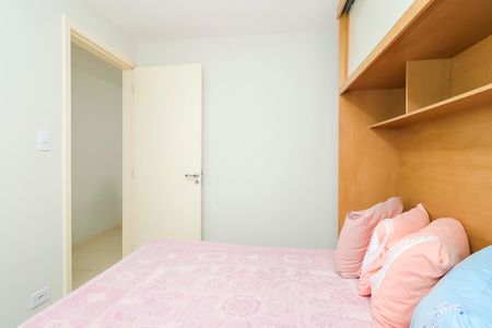 Apartamento à venda com 55m², 2 quartos e 1 vagaQuarto 2
