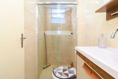 Apartamento à venda com 55m², 2 quartos e 1 vagaBanheiro