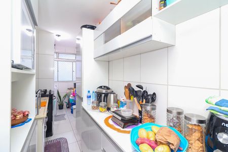 Apartamento à venda com 55m², 2 quartos e 1 vagaCozinha