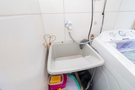 Apartamento à venda com 55m², 2 quartos e 1 vagaÁrea de Serviço