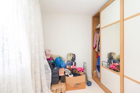 Apartamento à venda com 55m², 2 quartos e 1 vagaQuarto 1