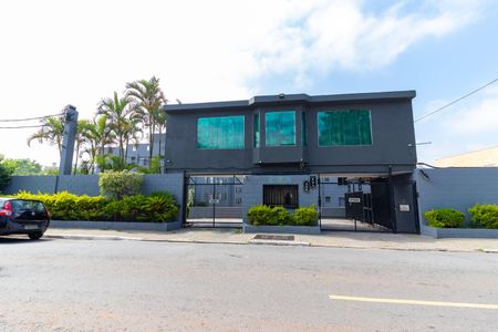 Apartamento à venda com 55m², 2 quartos e 1 vagaFachada